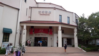 宝塚 H27.9.jpg