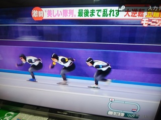 H30.2.22パシュート2.jpg