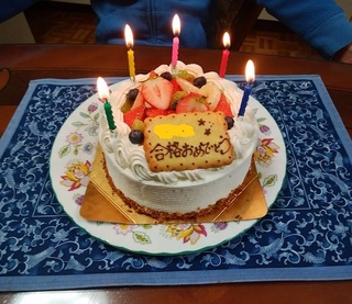 H30.1.30 中学受験.jpg